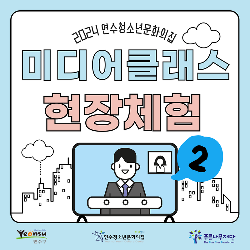 001.png 이미지