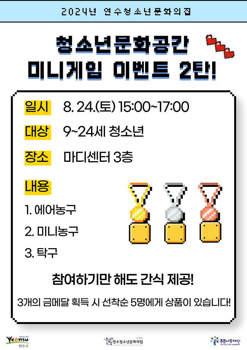 001.jpg 이미지