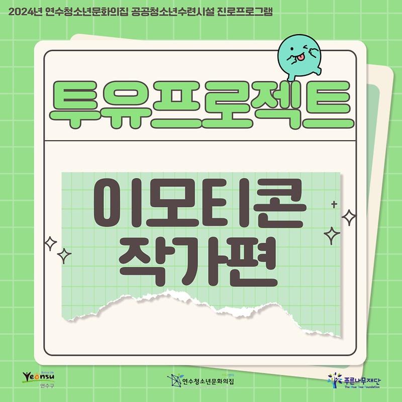 001.jpg 이미지