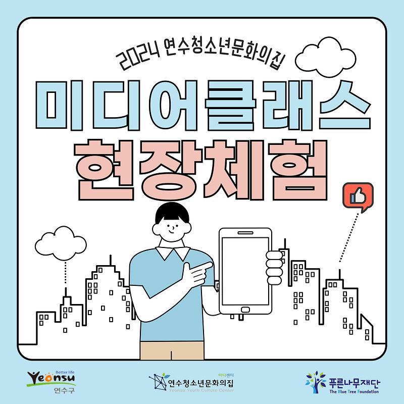 001.jpg 이미지