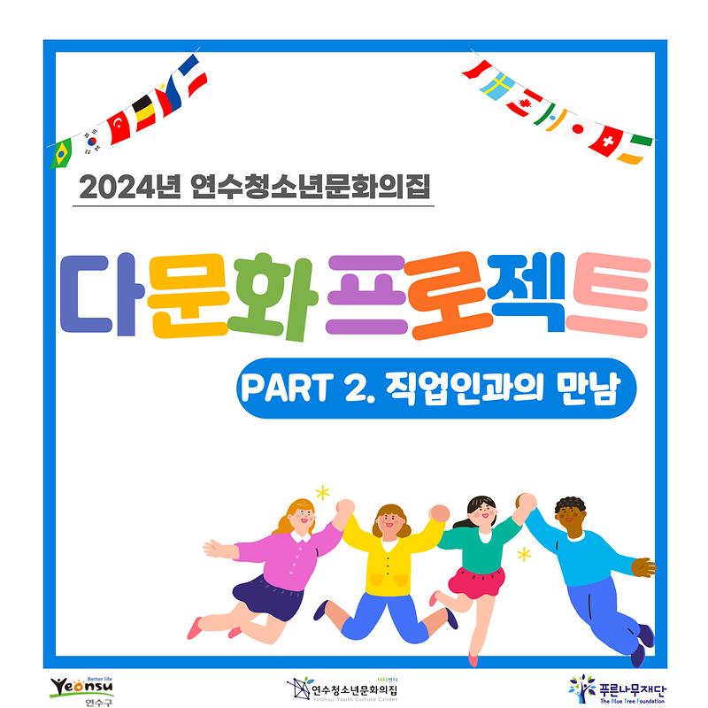 001.jpg 이미지