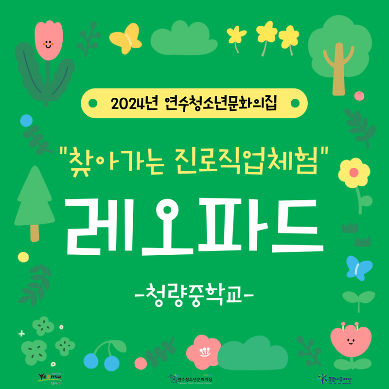 001.png 이미지