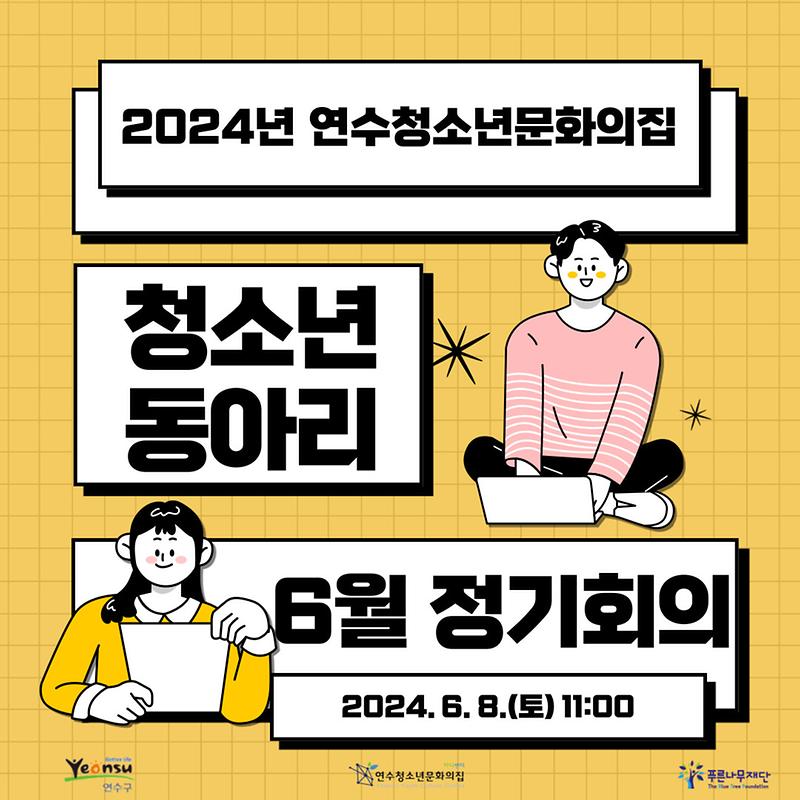 001.jpg 이미지