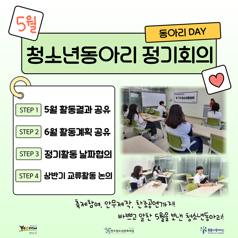 002.png 이미지