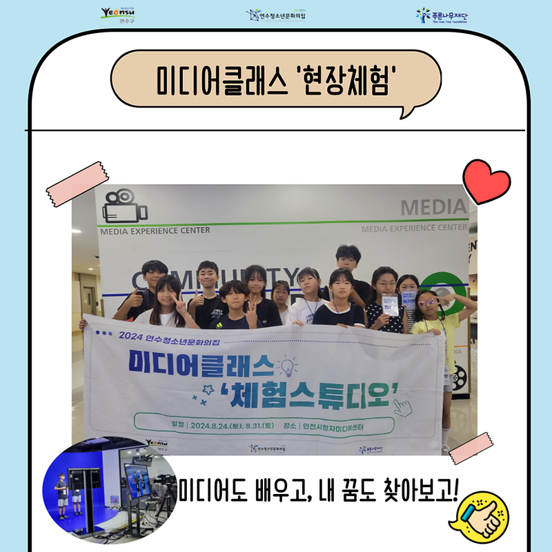 003.png 이미지