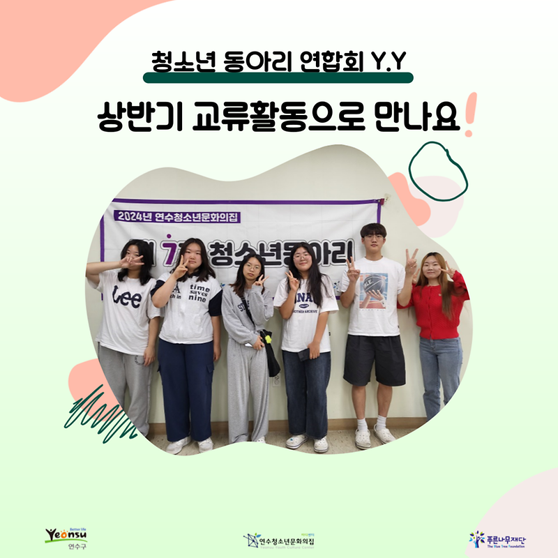 003.png 이미지