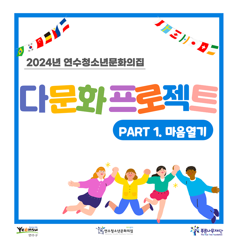 1.png 이미지