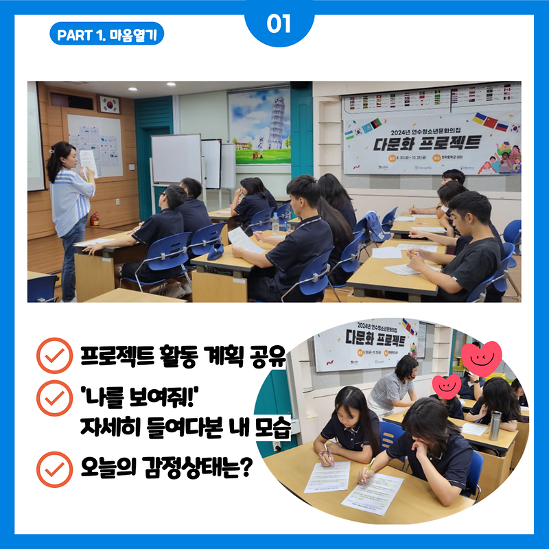 2.png 이미지