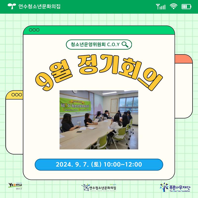 제목을-입력해주세요_-001_(13).jpg 이미지