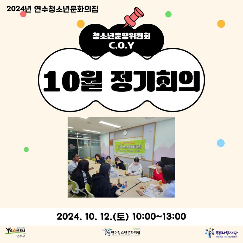 제목을-입력해주세요_-001_(13).jpg 이미지