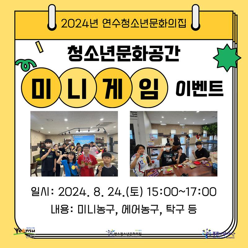 제목을-입력해주세요_-001_(13).jpg 이미지
