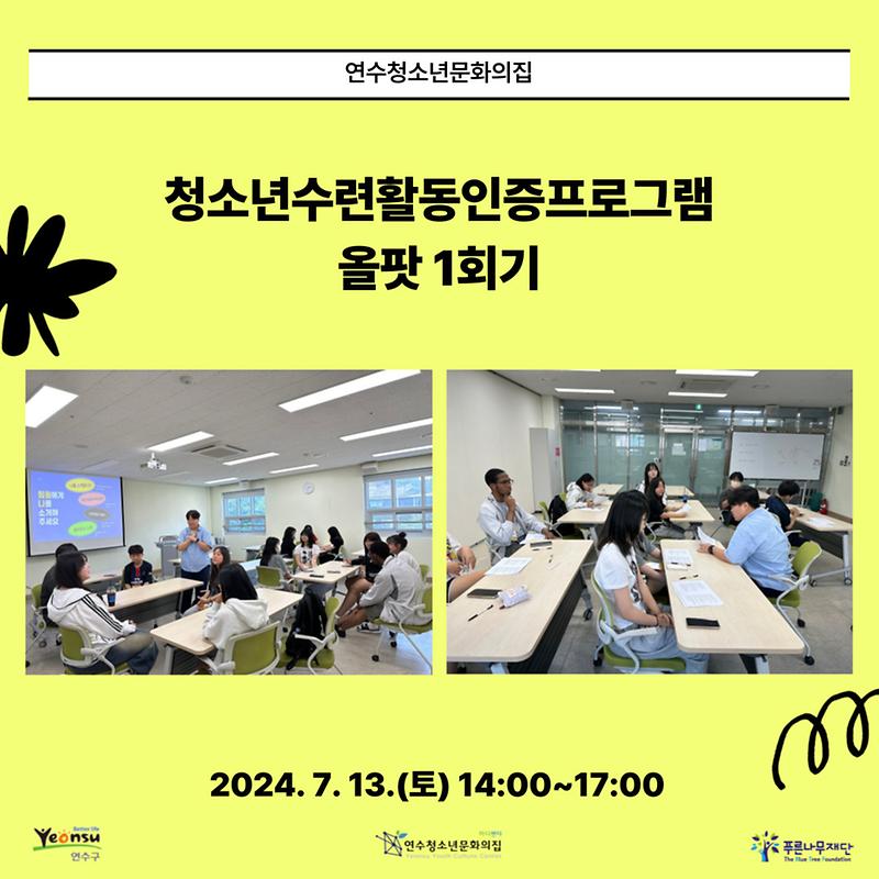 제목을-입력해주세요__복사본-_1_-001_(2).jpg 이미지