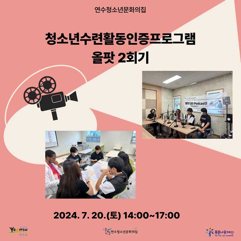 제목을-입력해주세요__복사본-_1_-001_(2)2.jpg 이미지