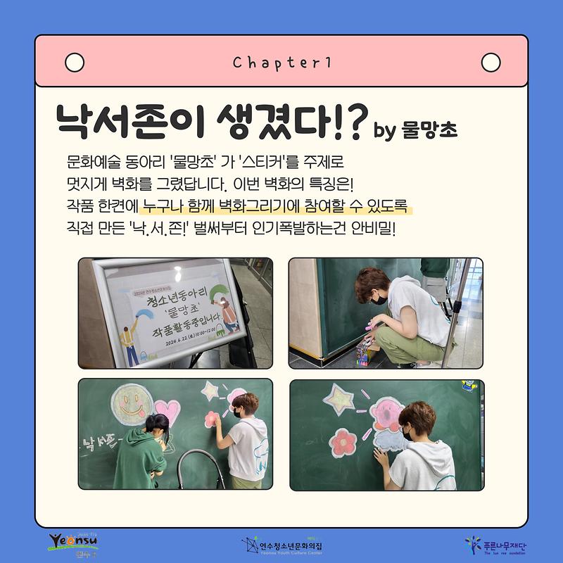 정기활동_1.jpg 이미지