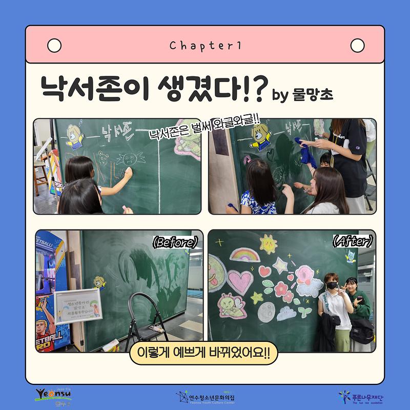 정기활동_2.jpg 이미지