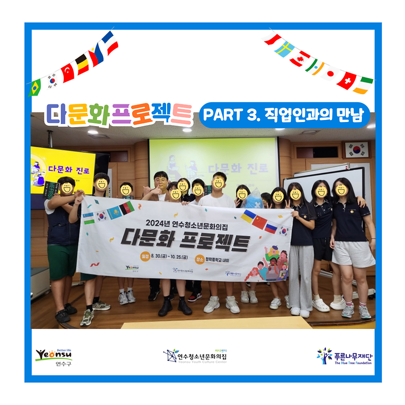 KakaoTalk_20240920_173752960_02.png 이미지