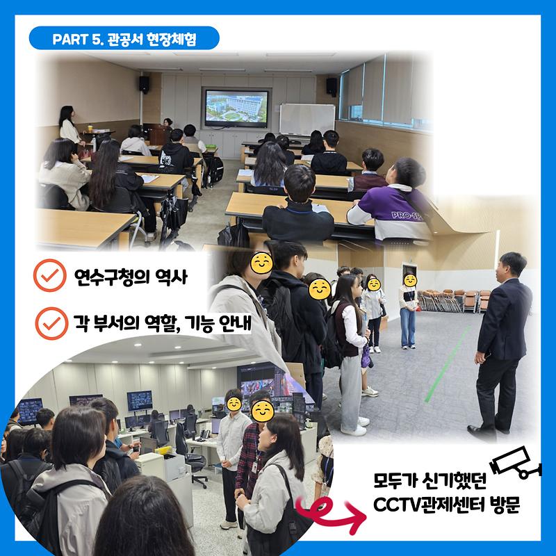 KakaoTalk_20241019_082840023_01.jpg 이미지