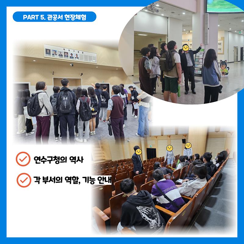 KakaoTalk_20241019_082840023_02.jpg 이미지