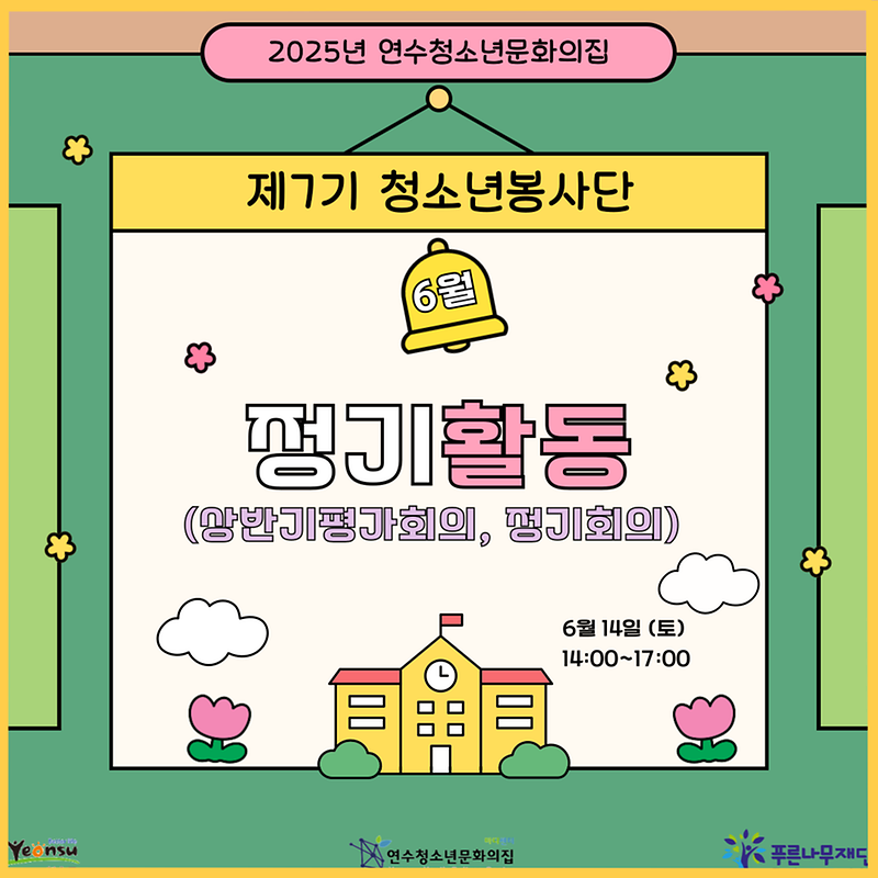001.png 이미지
