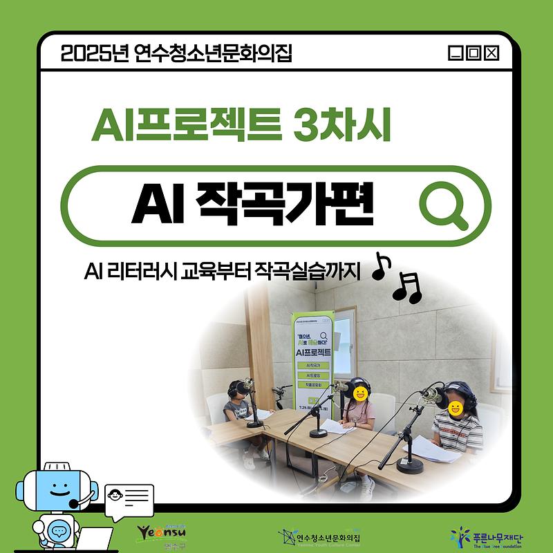 001.jpg 이미지