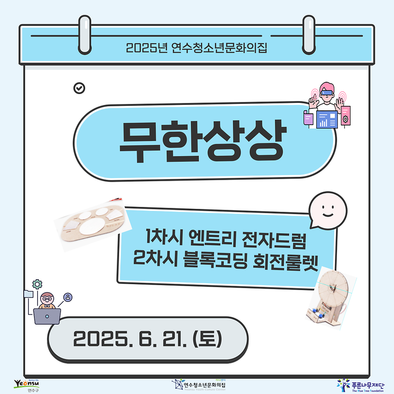 001.png 이미지