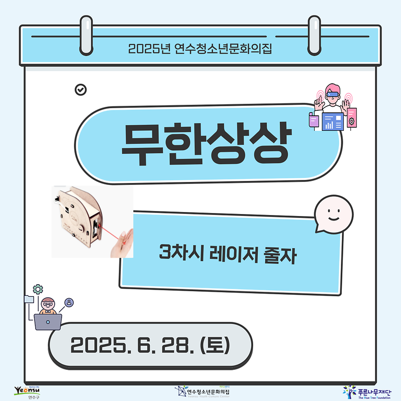 001.png 이미지