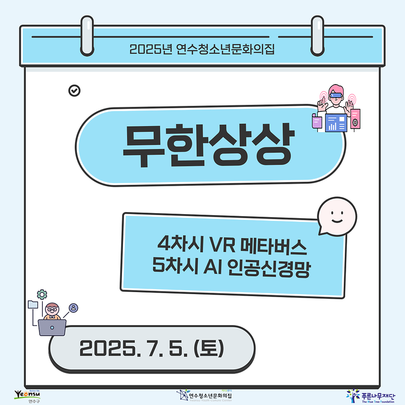 001.png 이미지