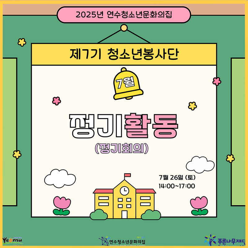 001.png 이미지