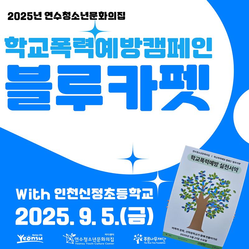 001.jpg 이미지