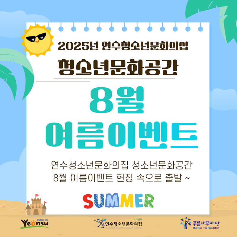 001.png 이미지