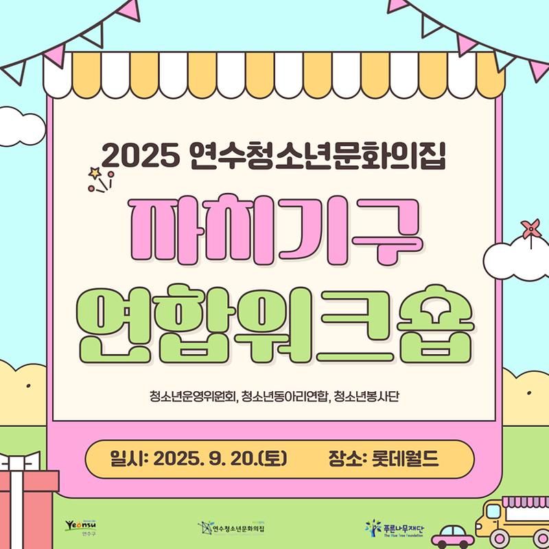 001.png 이미지