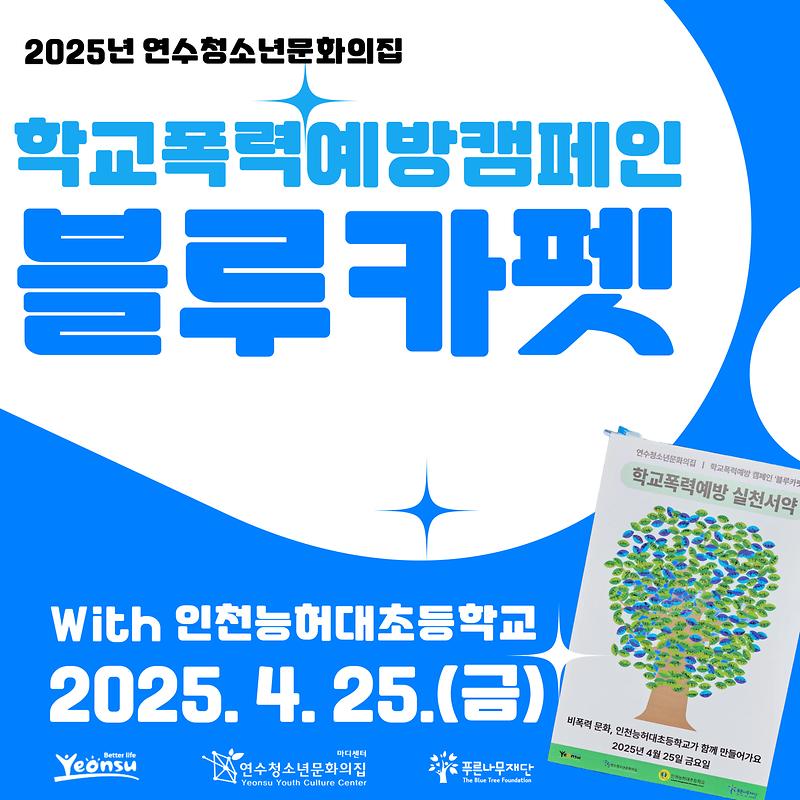 001.jpg 이미지