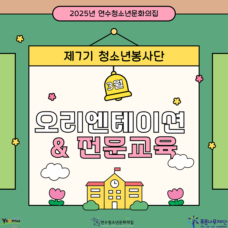 001.png 이미지