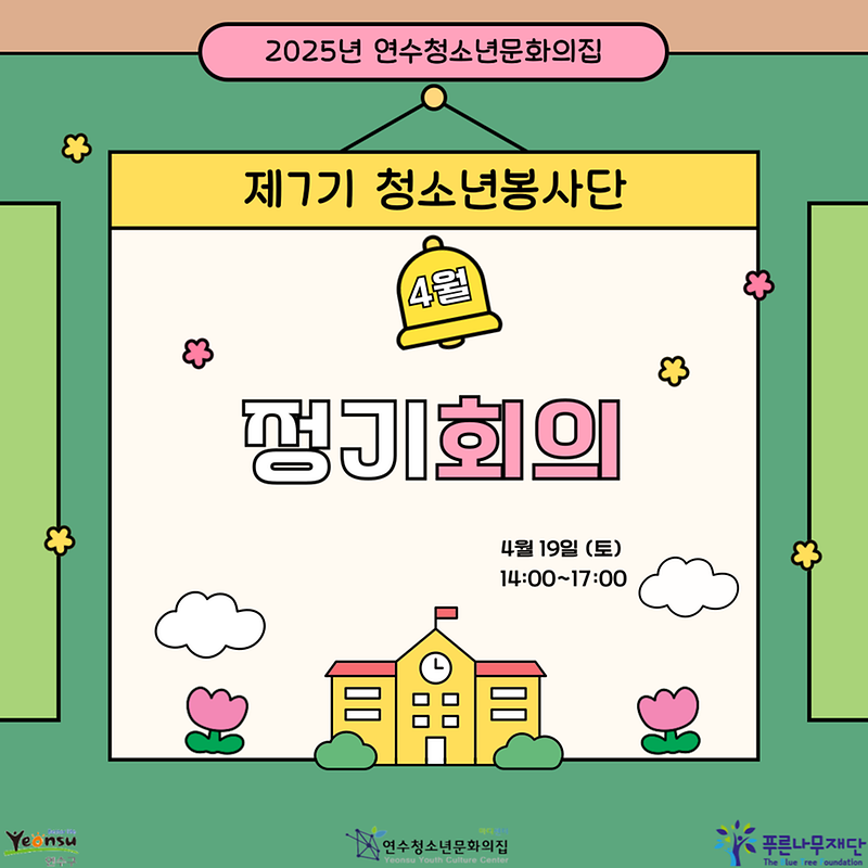 001.png 이미지