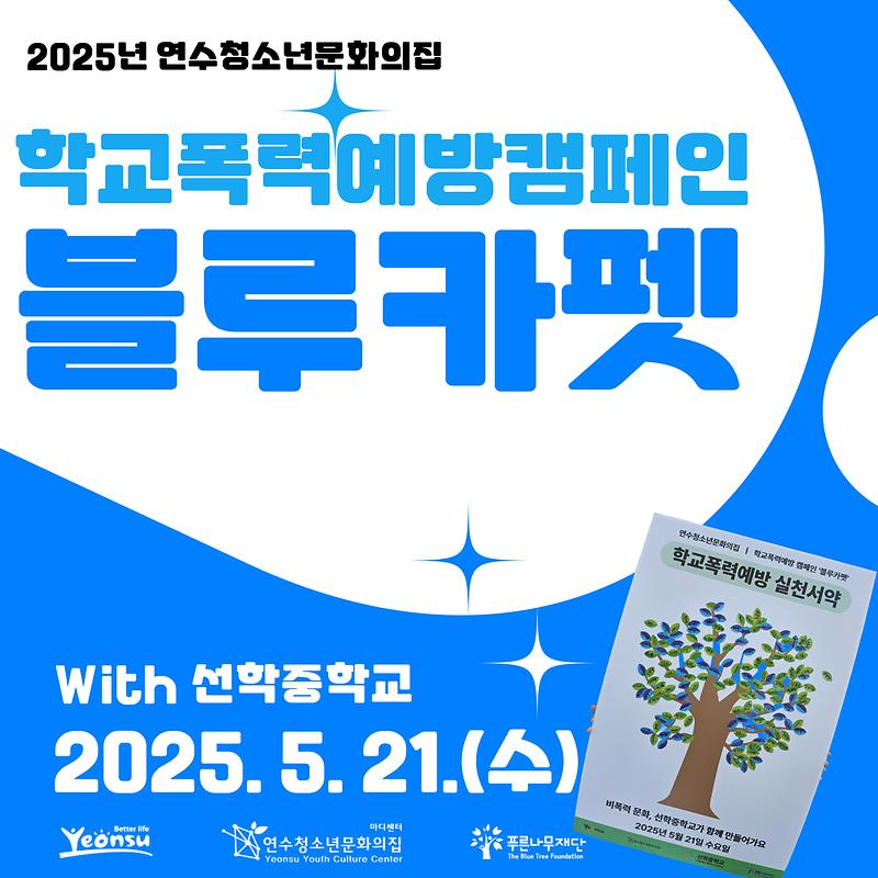 001.jpg 이미지