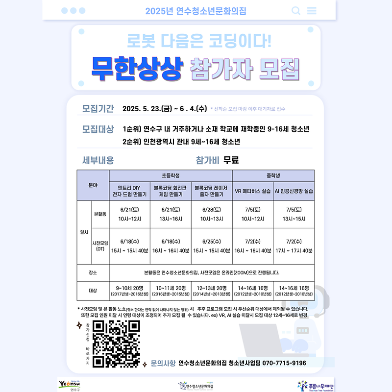 001.png 이미지