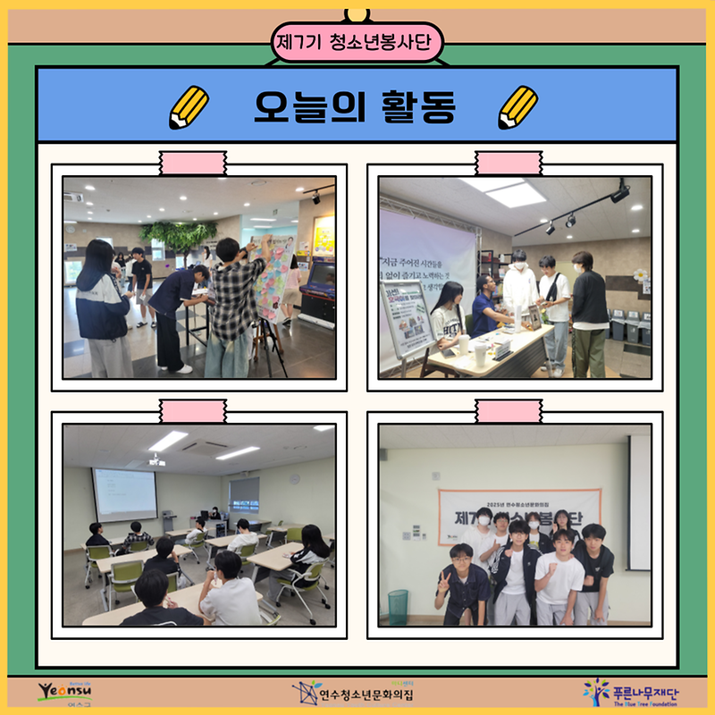 002.png 이미지