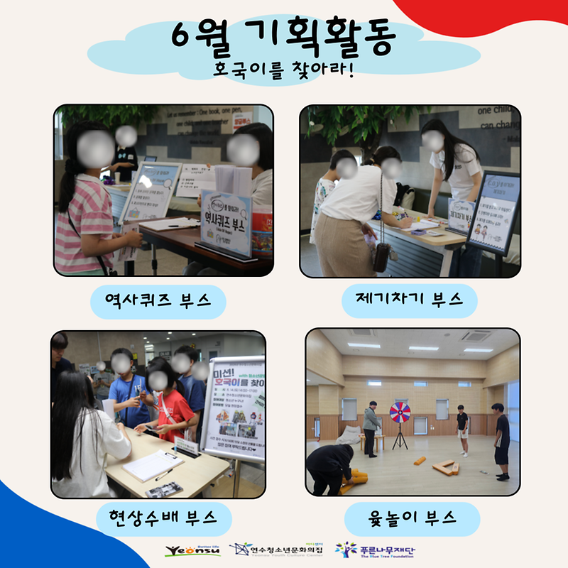 002.png 이미지