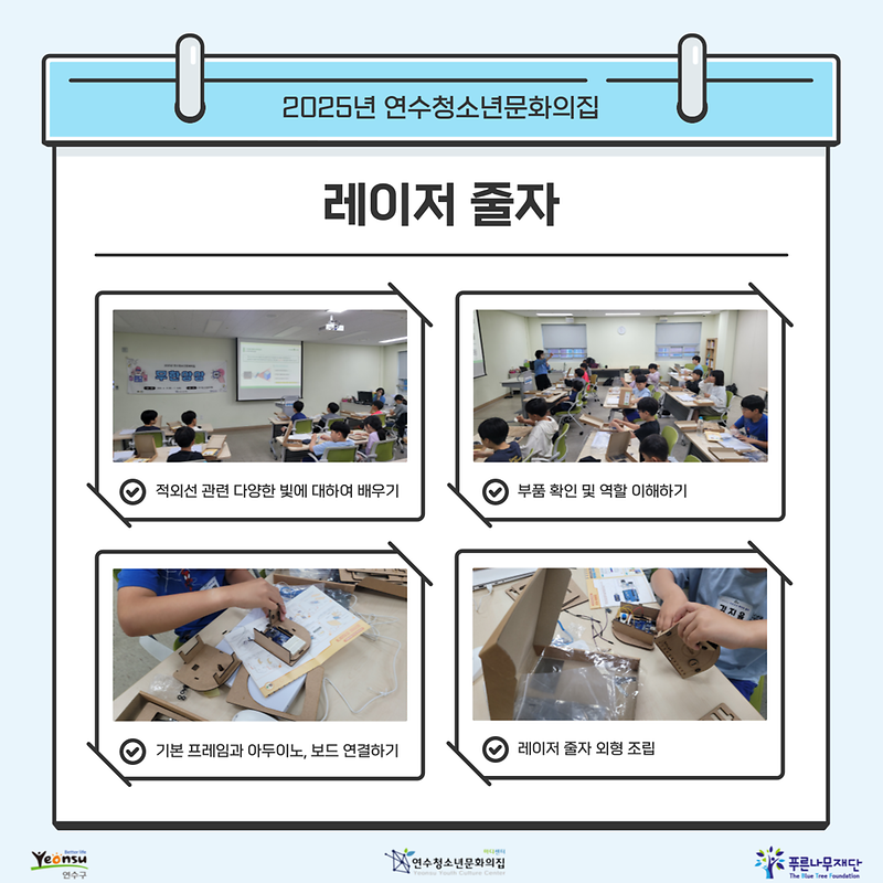 002.png 이미지