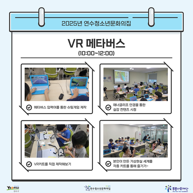 002.png 이미지