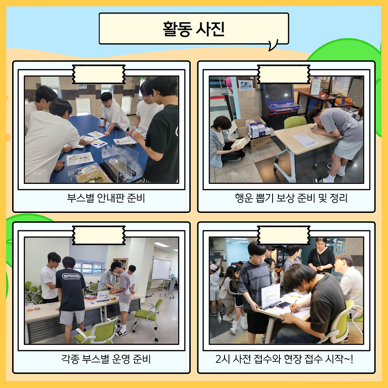 002.png 이미지