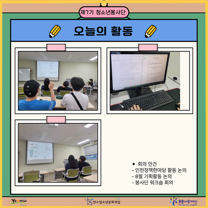 002.png 이미지