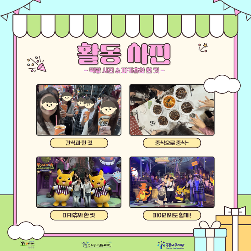 002.png 이미지
