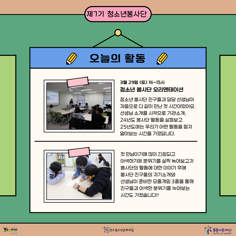 002.png 이미지