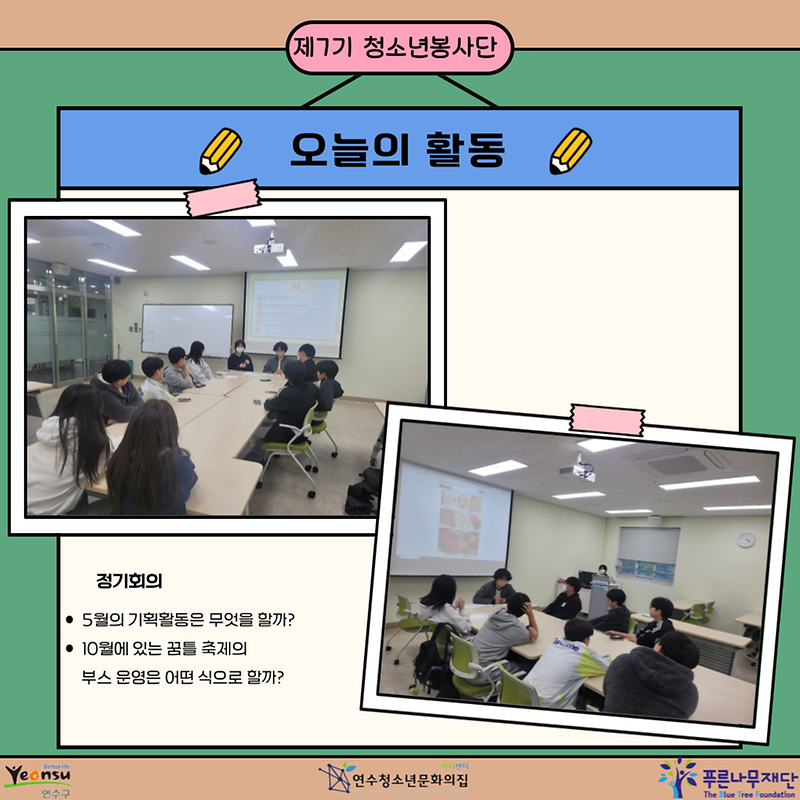 002.png 이미지