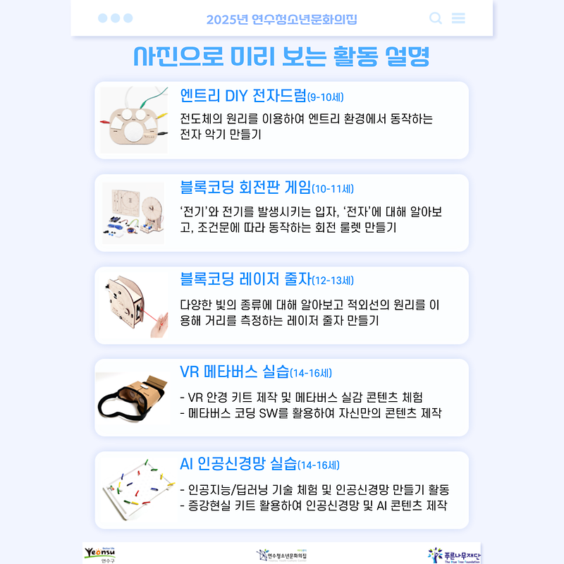 002.png 이미지