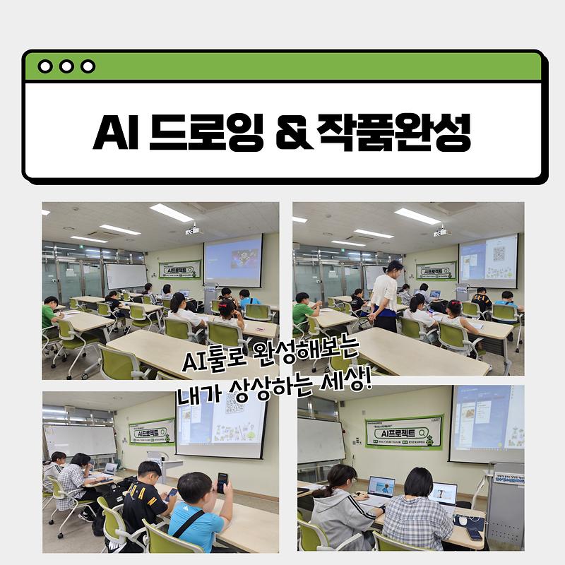 002_(2).jpg 이미지