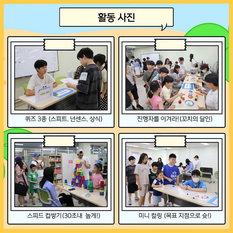 003.png 이미지
