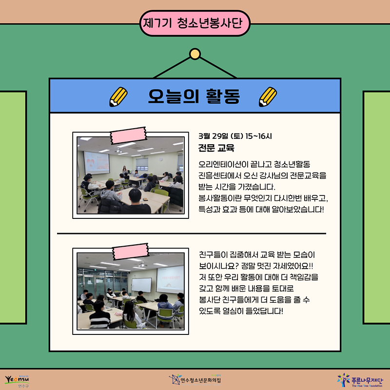 003.png 이미지