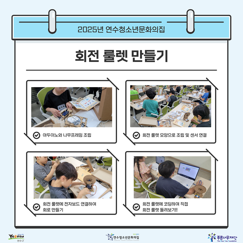 003.png 이미지